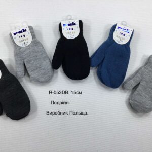 Рукавиці утеплені на хлопчика, Р.15 см. (7-8 років), R053db (Польща)