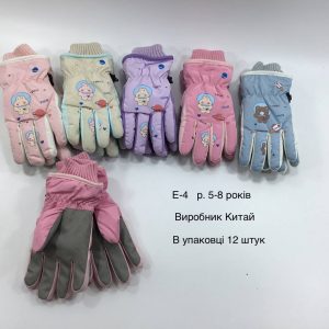 Купити оптом утеплені балоневі перчатки на дівчаток, Р.14 см. (4-8 років), E4 (Китай)