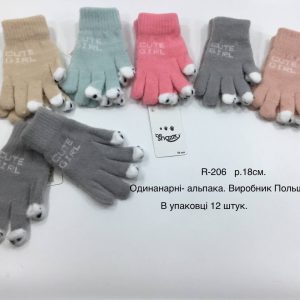 Купити оптом перчатки одинарні ангора на дівчаток, Р.18 см. (14-15 років), R206 (Польща)