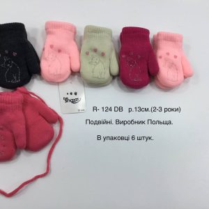 Купити оптом утеплені рукавиці на дівчаток, Р.13 см. (2-3 роки), R124db (Польща)