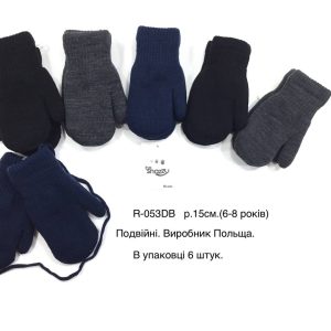 Рукавиці утеплені на хлопчика, Р.15 см. (7-8 років), R053db (Польща)