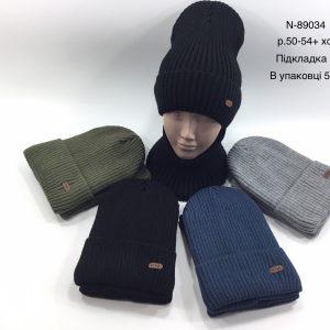 Купити оптом зимовий теплий комплект з флісовою підкладкою шапка та хомут для хлопчиків, Р.50-54, VIVA 89034 (УКРАЇНА)