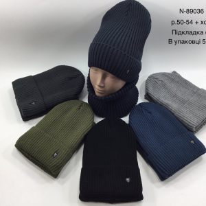 Купити оптом зимовий теплий комплект з флісовою підкладкою шапка та хомут для хлопчиків, Р.50-54, VIVA 89036 (УКРАЇНА)
