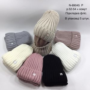 Купити оптом зимовий теплий комплект з флісовою підкладкою шапка та хомут для дівчаток, Р.52-54, Мої Шапки 89045 (УКРАЇНА)