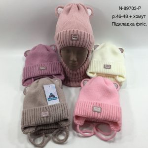 Зимовий теплий комплект на зав'язці з флісовою підкладкою шапка та хомут для дівчинки, Р.46-48, Мої Шапки 89703 (УКРАЇНА)