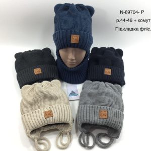 Зимовий теплий комплект на зав'язці з флісовою підкладкою шапка та хомут для хлопчика, Р.44-46, Мої Шапки 89704 (УКРАЇНА)