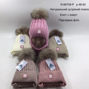 Зимовий теплий комплект з натуральним помпоном на зав'язці з флісовою підкладкою шапка та хомут для дівчинки, Р.48-50, Мої Шапки 89709 (УКРАЇНА, ЄНОТ)