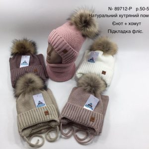 Зимовий теплий комплект з натуральним помпоном на зав'язці з флісовою підкладкою шапка та хомут для дівчинки, Р.50-52, Мої Шапки 89712 (УКРАЇНА, ЄНОТ)