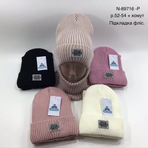 Купити оптом зимовий теплий комплект з флісовою підкладкою шапка та хомут для дівчаток, Р.52-54, Мої Шапки 89716 (УКРАЇНА)