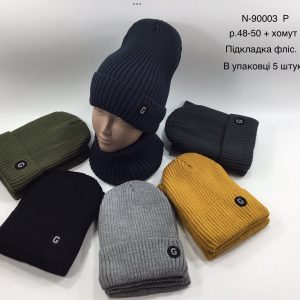 Купити оптом зимовий теплий комплект з флісовою підкладкою шапка та хомут для хлопчиків, Р.48-50, VIVA 90003 (УКРАЇНА)