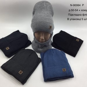 Купити оптом зимовий теплий комплект з флісовою підкладкою шапка та хомут для хлопчиків, Р.50-54, VIVA 90064 (УКРАЇНА)