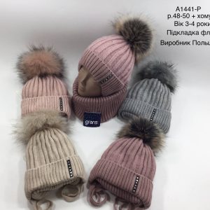 Купити оптом зимовий теплий комплект на зав'язці шапка з флісовою підкладкою та хомут для дівчаток, Р.48-50, GRANS A1441 (ПОЛЬЩА, АЛЬПАКА)