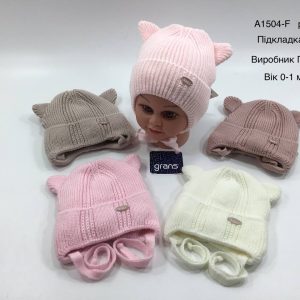 Купити оптом зимову теплу шапку на зав'язці з флісовою підкладкою для дівчаток, Р.38-40, GRANS A1504 (ПОЛЬЩА)