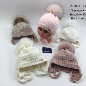 Купити оптом зимову теплу шапку на зав'язці з флісовою підкладкою для дівчаток, Р.38-40, GRANS A1505 (ПОЛЬЩА)