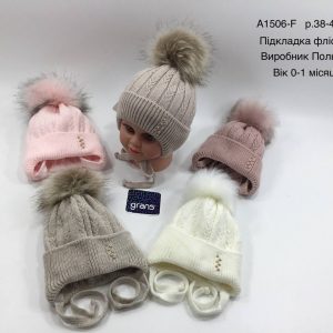 Купити оптом зимову теплу шапку на зав'язці з флісовою підкладкою для дівчаток, Р.38-40, GRANS A1506 (ПОЛЬЩА)