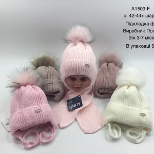 Купити оптом зимовий теплий комплект на зав'язці шапка з флісовою підкладкою та шарф для дівчаток, Р.42-44, GRANS A1509 (ПОЛЬЩА, АЛЬПАКА)