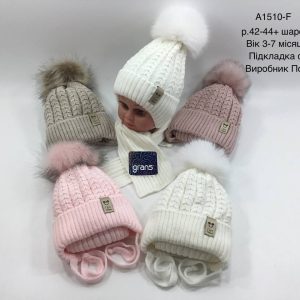 Купити оптом зимовий теплий комплект на зав'язці шапка з флісовою підкладкою та шарф для дівчаток, Р.42-44, GRANS A1510 (ПОЛЬЩА, АЛЬПАКА)