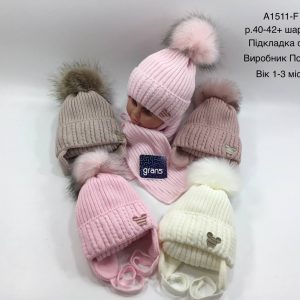 Купити оптом зимовий теплий комплект на зав'язці шапка з флісовою підкладкою та шарф для дівчаток, Р.40-42, GRANS A1511 (ПОЛЬЩА)