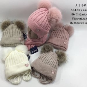 Купити оптом зимовий теплий комплект на зав'язці шапка з флісовою підкладкою та шарф для дівчаток, Р.44-46, GRANS A1516 (ПОЛЬЩА)