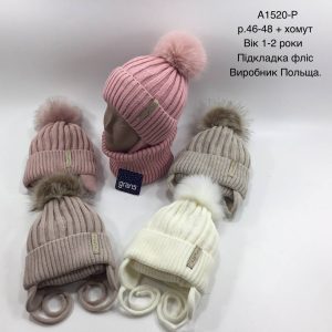 Купити оптом зимовий теплий комплект на зав'язці шапка з флісовою підкладкою та хомут для дівчаток, Р.46-48, GRANS A1520 (ПОЛЬЩА)