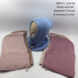 Купити оптом жіночий теплий капор, Р.54-58, GRANS BK01 (ПОЛЬЩА)