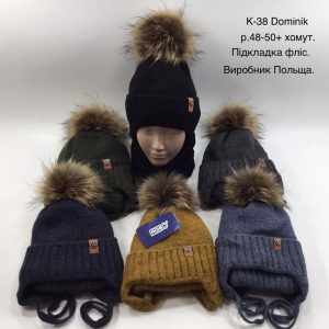 Зимовий теплий комплект на зав'язці з флісовою підкладкою шапка та хомут для хлопчика, Р.48-50 AGBO K38 3170 Dominik (ПОЛЬЩА)