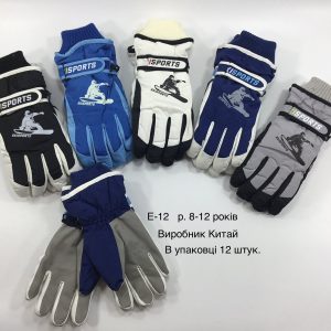 Купити оптом утеплені балоневі перчатки на хлопчиків, Р.16 см. (8-12 років), E12 (Китай)