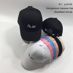 Купити оптом бейсболку на дівчинку, Р.54-55, №1