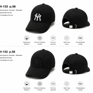 Купити оптом бейсболку на хлопчика, Р.56, № 133