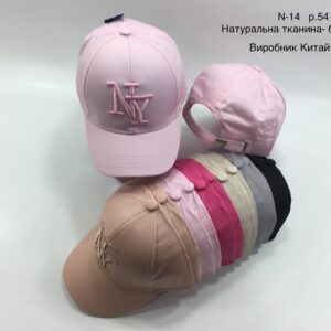 Купити оптом бейсболку на дівчинку, Р.54, №14