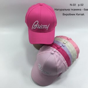 Купити оптом бейсболку на дівчинку, Р.52, №22