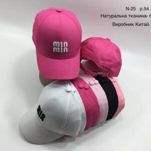 Купити оптом бейсболку на дівчинку, Р.54, №25