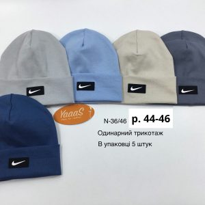 Купити оптом одинарні трикотажні шапки на хлопчика, Р.44-46, Yaaas 36/46 (Україна)