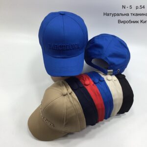 Купити оптом бейсболку на хлопчика, Р.54, №5