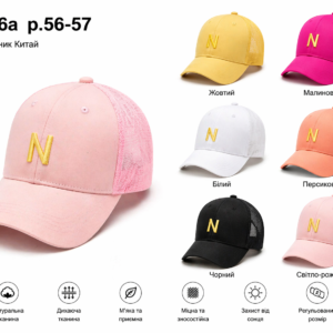 Бейсболка на дівчинку, Р.57, № 16а