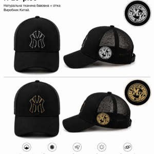 Купити оптом бейсболку з сіткою на хлопчика, Р.56, №20a