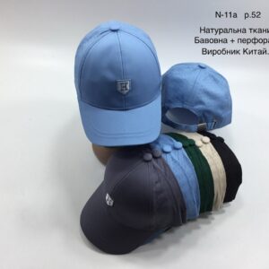 Купити оптом бейсболку з перфорацією на хлопчика, Р.52, №11a