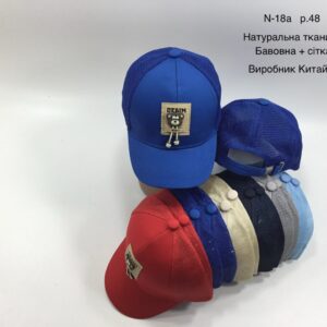 Купити оптом бейсболку з сіткою на хлопчика, Р.48, №18a