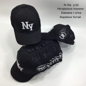 Купити оптом бейсболку з сіткою на хлопчика, Р.52, №19a