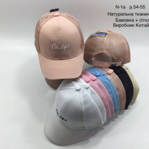 Купити оптом бейсболку з сіткою на дівчинку, Р.54-55, №1a