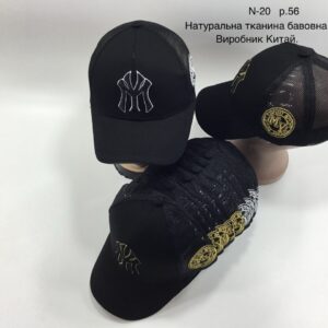 Купити оптом бейсболку з сіткою на хлопчика, Р.56, №20a