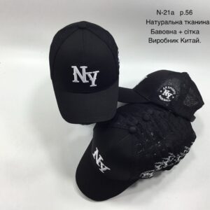 Купити оптом бейсболку з сіткою на хлопчика, Р.56, №21a