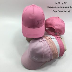 Купити оптом бейсболку на дівчинку, Р.52, №26