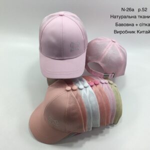 Купити оптом бейсболку з сіткою на дівчинку, Р.52, №26a