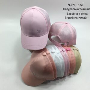Купити оптом бейсболку на дівчинку, Р.52, №27a
