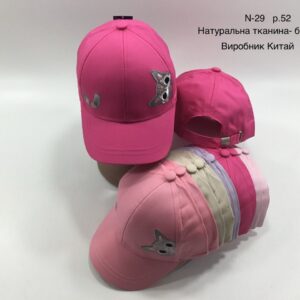 Купити оптом бейсболку на дівчинку, Р.52, №29