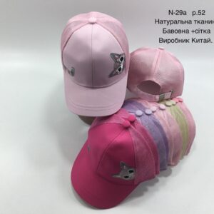 Купити оптом бейсболку з сіткою на дівчинку, Р.52, №29a