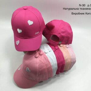 Купити оптом бейсболку на дівчинку, Р.54, №30