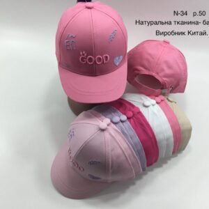 Купити оптом бейсболку на дівчинку, Р.50, №34