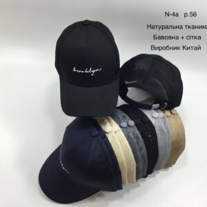 Купити оптом бейсболку з сіткою на хлопчика, Р.56, №4a